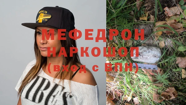 spice Володарск