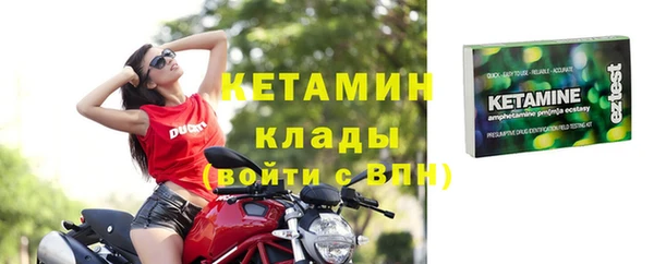 MESCALINE Волосово