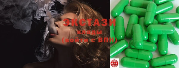 MESCALINE Волосово
