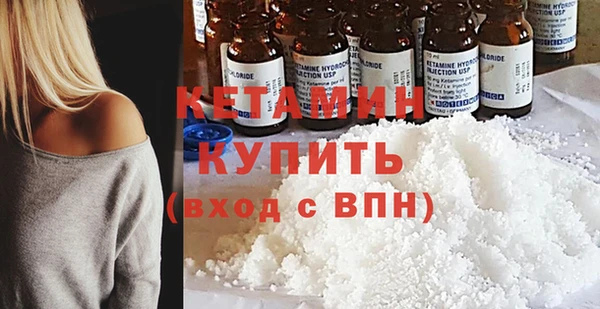 MESCALINE Волосово