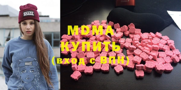 MESCALINE Волосово