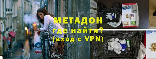 MESCALINE Волосово