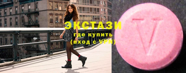 MESCALINE Волосово