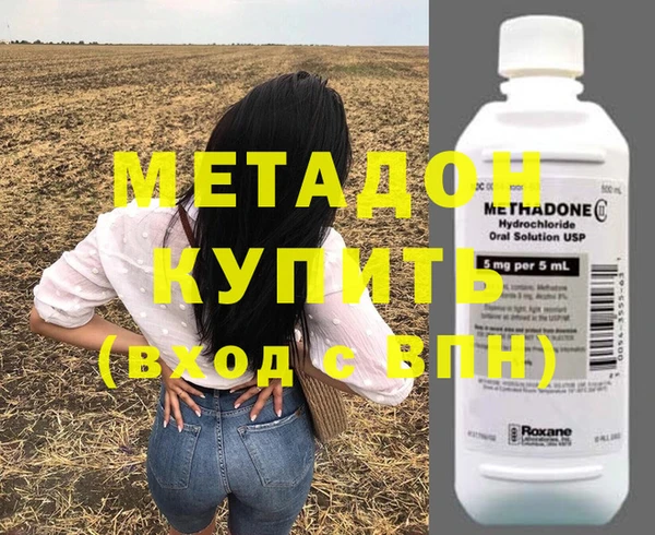 MESCALINE Волосово